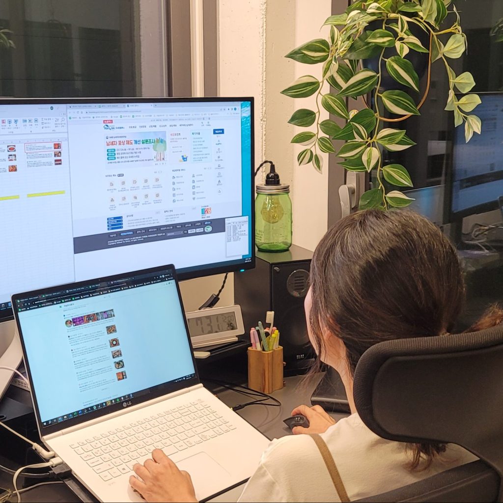 KakaoTalk_20230830_192154552