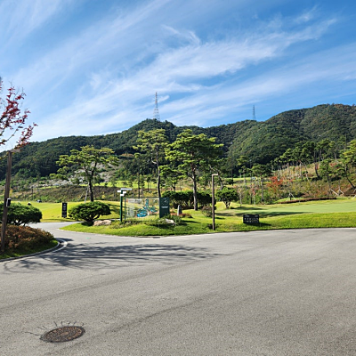 감곡cc필드레슨